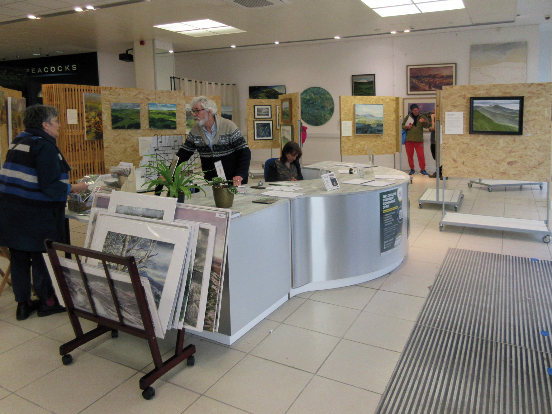 Hill display 1
